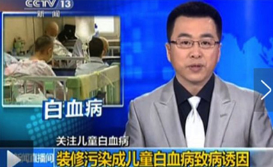 國家支持  媒體關注