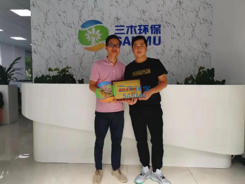 經銷商