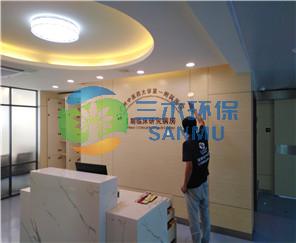 廣州中醫(yī)藥大學(xué)第一附屬醫(yī)院