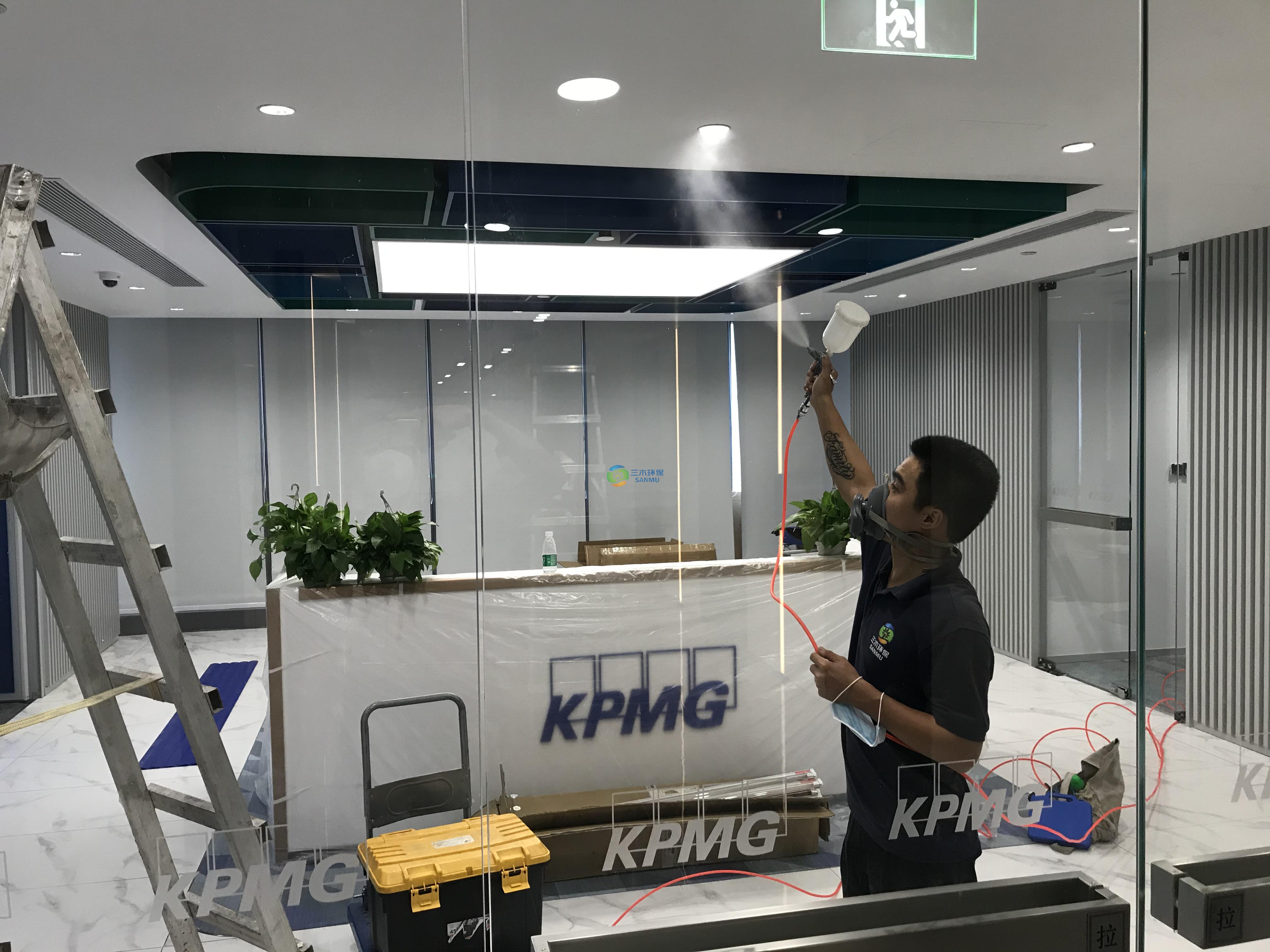 畢馬威會(huì)計(jì)事務(wù)所KPMG